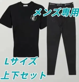 남성용 프리미엄 리라이브 셔츠&스패츠 세트 상하의 세트 L 사이즈