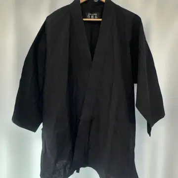 미사용 사부이 상하의 세트 전통 쿠루메오리 일본제 남성용 M 블랙 쿠와노