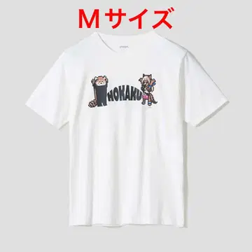 미사용 새상품 M 사이즈 옥토패스 트래블러 T셔츠 그라니프 HOKAKU