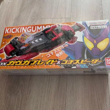 DX 가브 브레이드 & 고치 스피더 가면라이더 가브 고치조