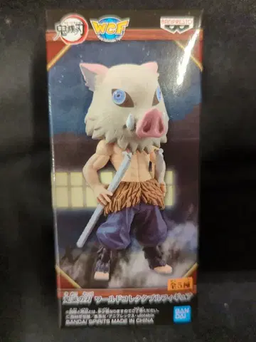 BANDAI SPIRITS WCF 귀멸의 칼날 하시비라 이노스케