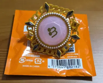 앙스타 스타라이 린라이 오우카와 코하쿠