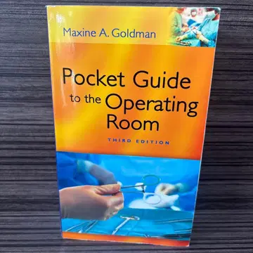 수술실 포켓 가이드