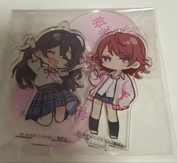 너는 나의 후회 시메사바 시구레 우이 아크릴 스탠드