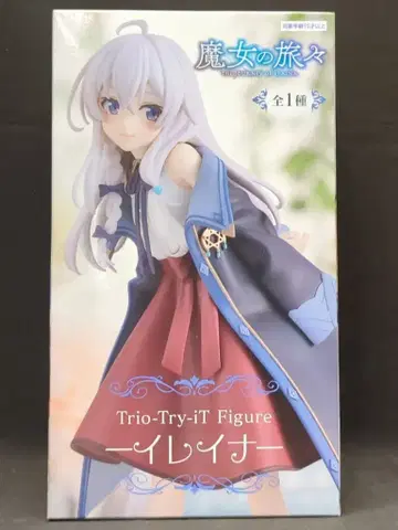 후류 Trio-Try-iT 피규어 마녀의 여행 일레이나