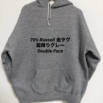 [70년대] RUSSELL 금 택 더블 페이스 후드티 USA제 XL