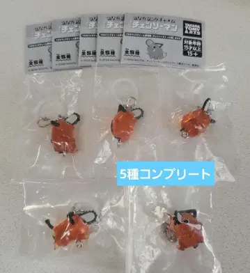 체인소 맨 레제 편 연결 반지 참 메지루시 액세서리 포치타