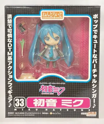 굿스마일컴퍼니 넨도로이드 하츠네 미쿠 33