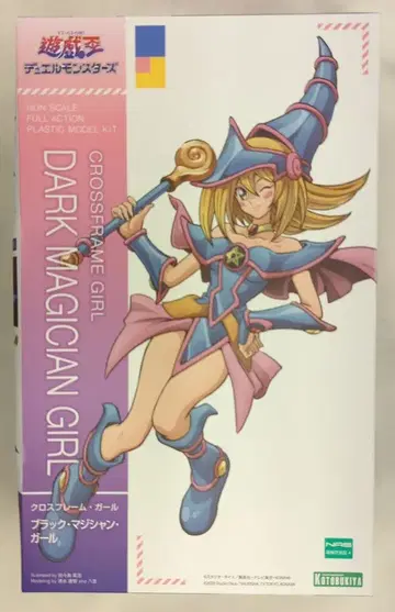 코토부키야 크로스 프레임 걸 블랙 매지션 걸