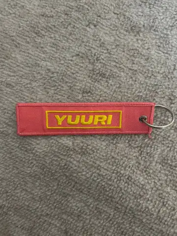 키링 YUURINCHI HALL TOUR 2025 기후 유우리