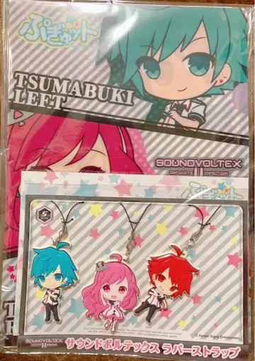 C86 푸귈레 푸귈렛 사운드 볼텍스 한정 세트