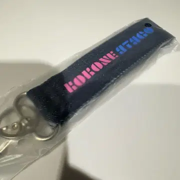 노기자카46 41st 언더 라이브 데님 키링 아타고 코코로