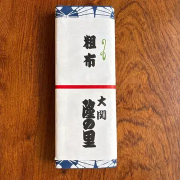 스모 오제키 타카노사토 (제59대 요코즈나)