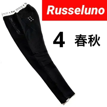 러셀 맨투맨 조거 팬츠 4 (블랙)