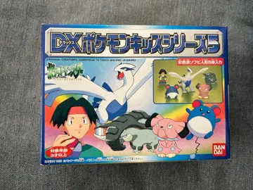 새상품! DX 포켓몬 키즈 시리즈 5