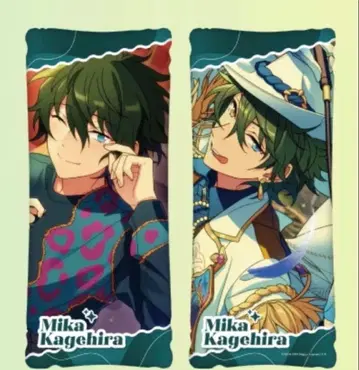 3 앙스타 GIGO 빅 쿠션 발키리 카게히라 미카