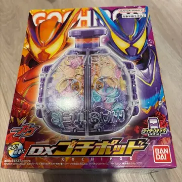 가면라이더 가브 DX 고치 포드