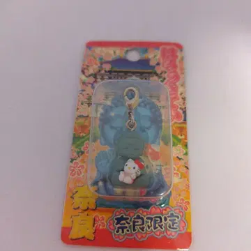 지역 한정 키티 지퍼 마스코트 키티 대불님