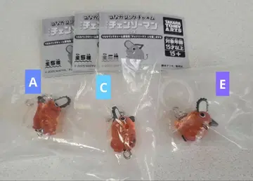 체인소 맨 레제 편 연결 반지 참 메지루시 액세서리 포치타 ACE