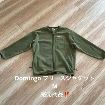 루스이슨브라 Cafe Domingo 플리스 자켓 M 사이즈 올리브