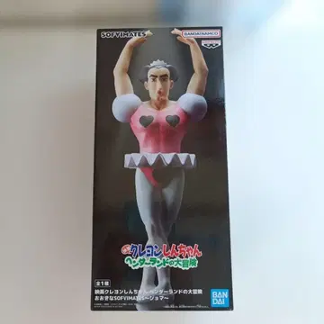 짱구는 못말려 조마 피규어