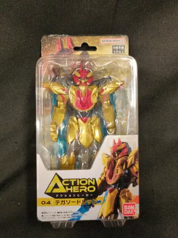 반다이 액션 히어로 넘버원 전대 고쥬우쟈 테가소드레드 04