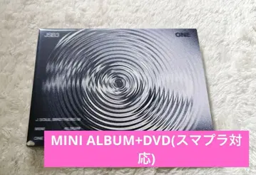 제3대 J SOUL BROTHERS [ ONE ] MATE반 최초 한정