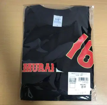 새상품 2023 WBC 오타니 쇼헤이 T셔츠 L