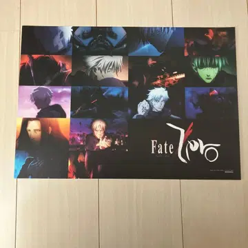 [ 한정품 ] Fate/zero 런천 매트 마토 카리야 마티아소비 카페