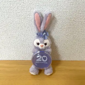 스텔라루 20주년 컬러풀 해피니스 봉제인형 참