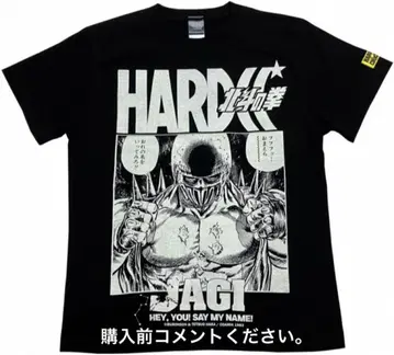 북두의 권 T셔츠 하드코어 초콜릿 재기 JAGI 켄시로 라오우