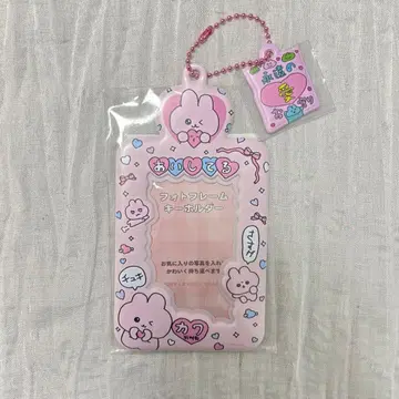 최고심 우사고심 트레이딩 카드 케이스