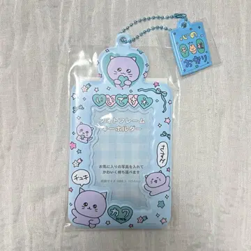 최고심 고양이 고심 트레이딩 카드 케이스