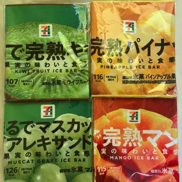 세븐일레븐 복권