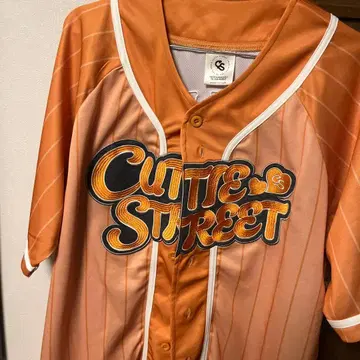 CUTIE STREET 카와모토 에밀 굿즈 팬클럽 한정 상품 있음