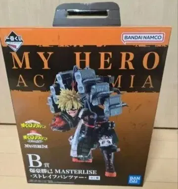 히로아카 제일복권 이어지는 성상 B상 바쿠고 카츠키 스트레이프 팬츠