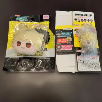 나의 히어로 아카데미아 러버 피규어 봉제 인형 키링 바쿠고 카츠키