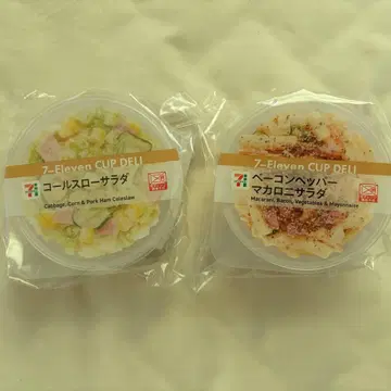 세븐일레븐 복권