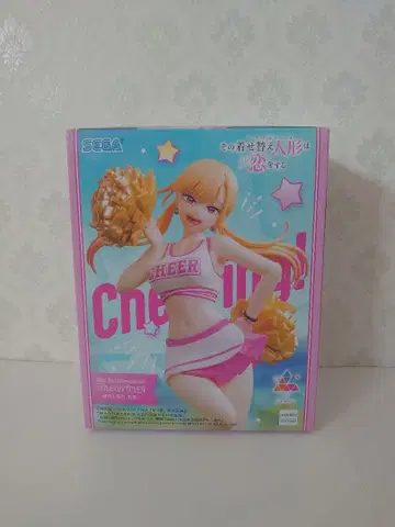 그 비스크 돌은 사랑을 한다 키타가와 마린 응원 피규어