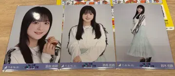 노기자카46 브로마이드 스즈키 유나 발레풍 코디 3종 컴프