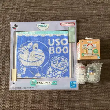 도라에몽 제일복권 D상&E상 3점 세트