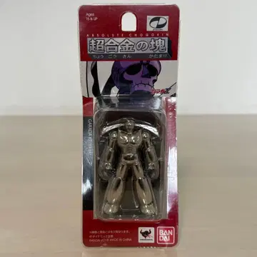 BANDAI 초합금의 덩어리 마징가 Z 갈라다 K7