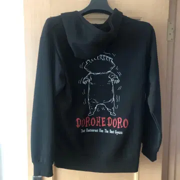 새상품 Dorohedoro 블랙 풀 집업 후드티 교자 남자 키링 M