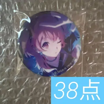 프로세카 글리터 캔뱃지 그리캔 44a 38개