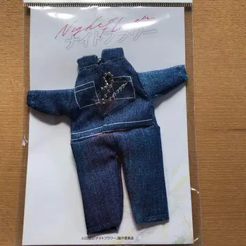 사쿠마 다이스케 영화 나이트 플라워 연결 마스코트 키링 메루카리 택배