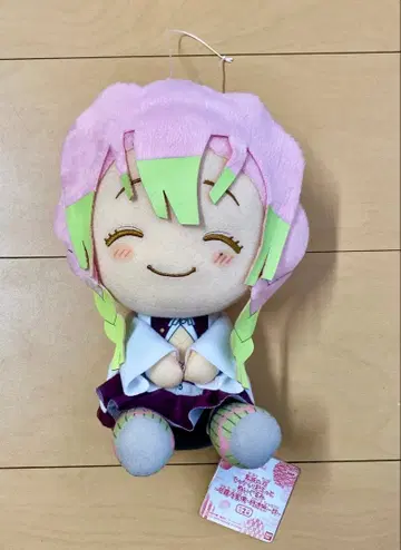 귀멸의 칼날 빅 뽀풋 봉제 인형 칸로지 미츠리 봉제 인형