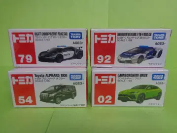토미카 아시아 한정판 4대 알파드 부가티 람보르기니