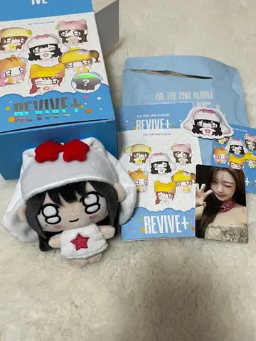 IVE REVIVE+ PETIT-IVE ver. 원영