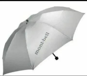 몽벨 선블록 엄브렐라 55 1128560