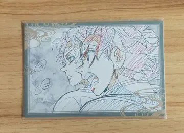 귀멸의 칼날 ufotable 다이닝 나눔 엽서 츠기쿠니 요리이치 탄지로